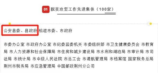 2_看图王 2_看图王