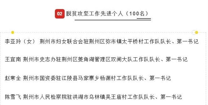 4_看图王 4_看图王